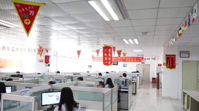 China Guangzhou Miler Watch Co., Ltd