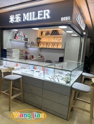 Guangzhou Miler Watch Co., Ltd