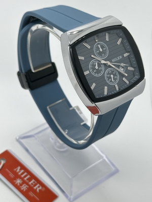 Stylish Quartz Wrist Watch with Luminous Leather Strap for Fashionable Gentlemen