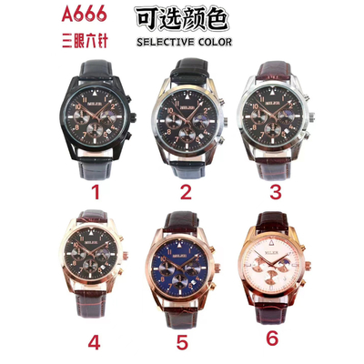 Mens Business Style Quartz Wristwatch with Leather Band