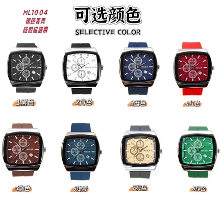 Customized Silicone Band Wrist Watches Minimalist Sport Quartz Watches