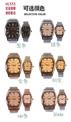 Fashion Minimalist Quartz Wrist Watch For Men And Women 30m Water Resistance