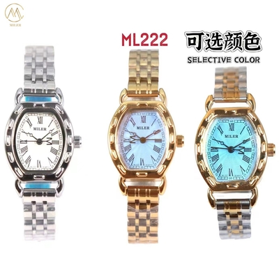 Custom Logo Quartz Wrist Watches Mixed With Gold And Silver