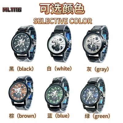 ML-1112B Analog Display Quartz Wrist Watch Date Display for B2B Procurement