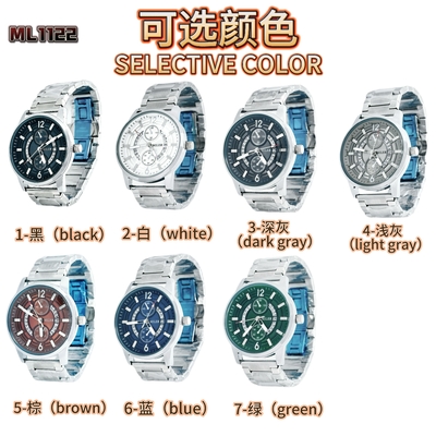 Hot Selling Mens Luxury Business Quartz Wristwatch  Chronograph Waterproof OEM/ODM Clock