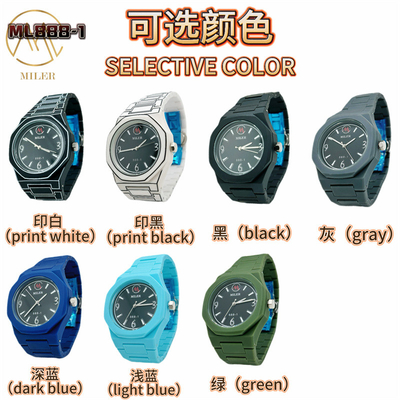 Digital Sport Watch 3ATM Waterproof Stainless Steel Strap Watch for Men and Women with Digital Display and Quartz Movement