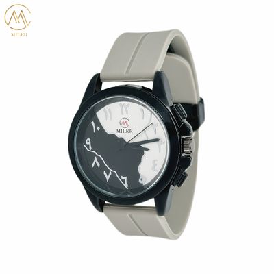 Creative Arabic Numeral Dial Quartz Waterproof Wristwatch for High School Students′ Exams