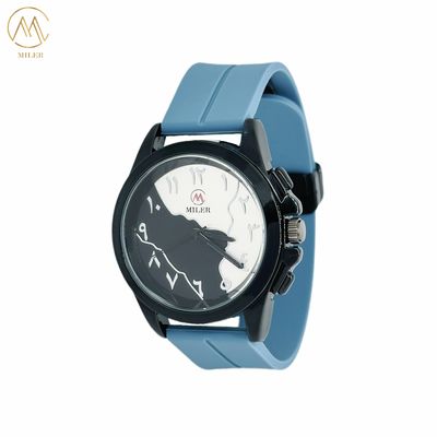 Creative Arabic Numeral Dial Quartz Waterproof Wristwatch for High School Students′ Exams