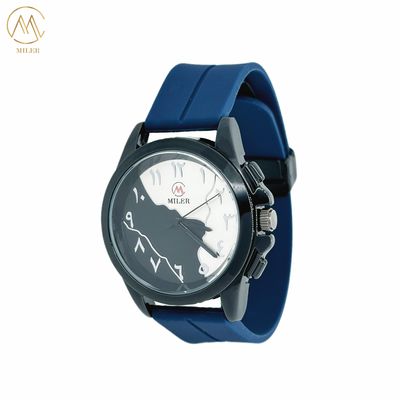 Creative Arabic Numeral Dial Quartz Waterproof Wristwatch for High School Students′ Exams