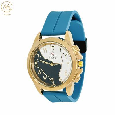 Customizable Stylish Unique Black and White Dial Arabic Watches with Silicone Strap