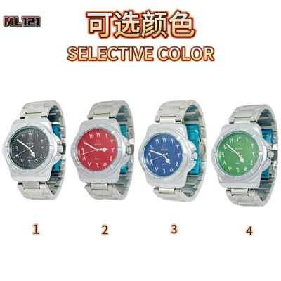Silver Bezel Color Modern Stylish Quartz Wrist Watch with Sleek Design and Quartz Movement