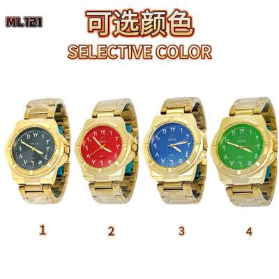 Fashionable Business Quartz Wristwatch With Golden Bezel And Arabic Numeral Dial
