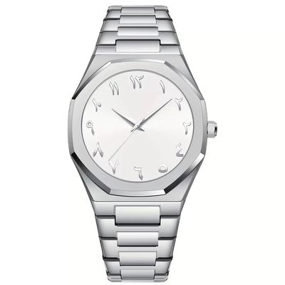 Arabic Dial Watch Ultra Thin Men′s Stainless Steel Sapphire Glass Waterproof Slim Quartz Watch